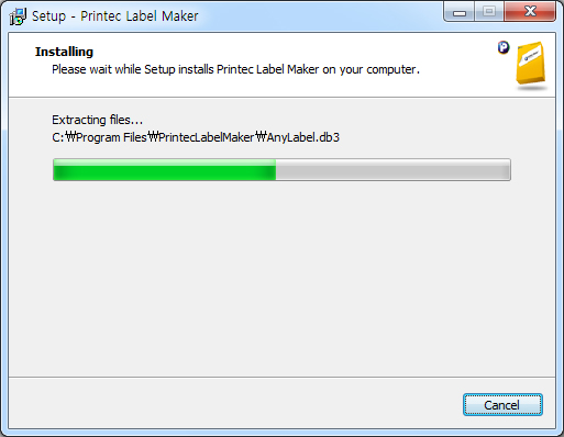 설치가 진행됩니다.